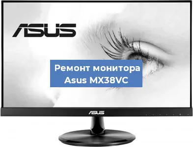 Замена разъема HDMI на мониторе Asus MX38VC в Екатеринбурге
